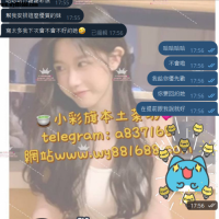 高雄客評~小仙 美腿清純大奶學生妹 超級騷 床上反差超大