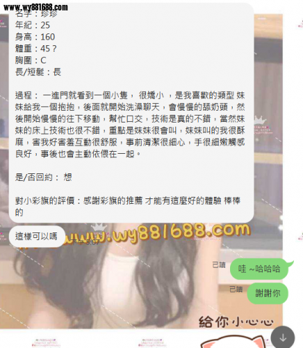 QQ拼音截图20240503171132.png