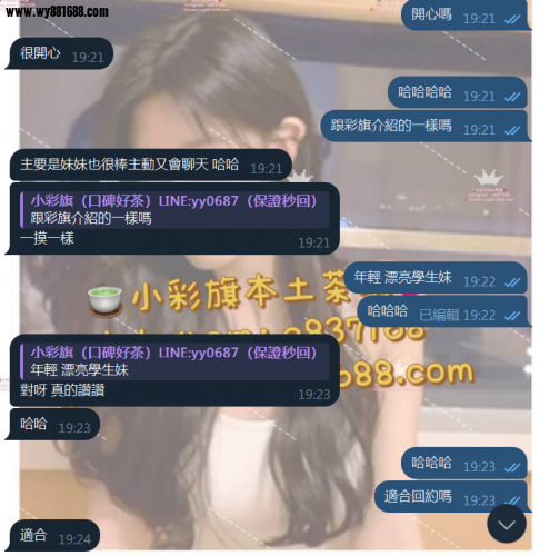 QQ拼音截图20240506195646.png