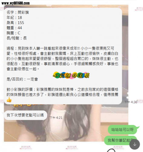 QQ拼音截图20240509162204.png