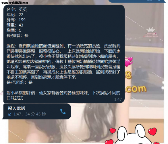 QQ拼音截图20240513021905.png