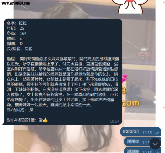 QQ拼音截图20240609001229.png