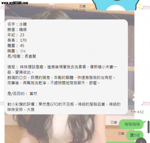 QQ拼音截图20240720180925.png