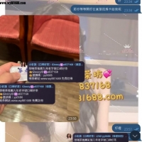 雙北茶茶客評~小隻大奶微肉豐滿色女 很會口服務貼心主動