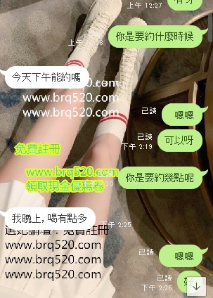 截圖2019120603054868303..png