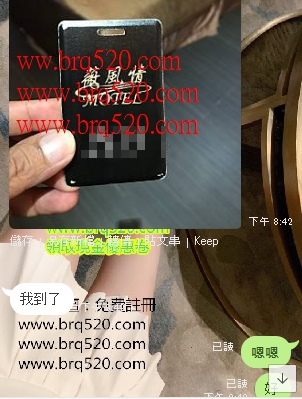 截圖2019120603175961646..png