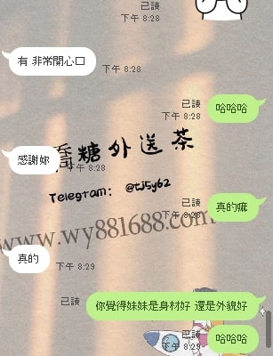 截圖2022060921375897667..png