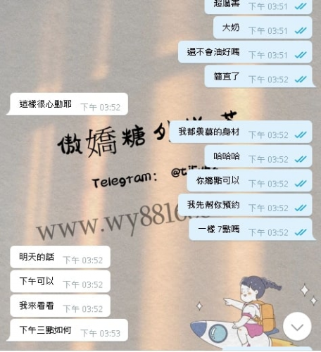 截圖20220610030139101501..png