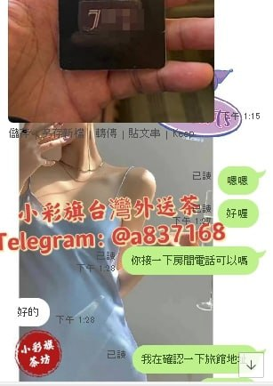 截圖2023050823332482843..png