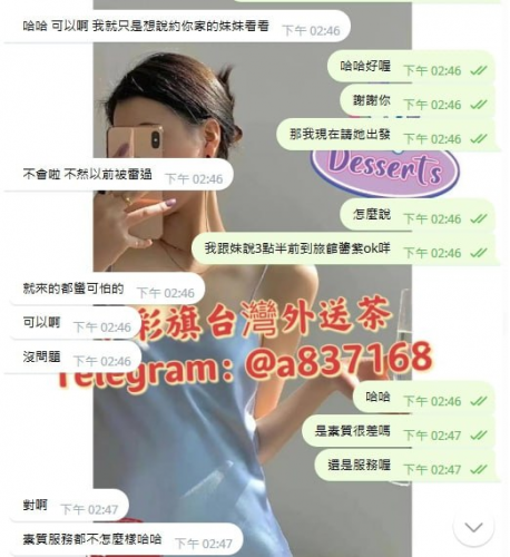 截圖2023050823405887037..png