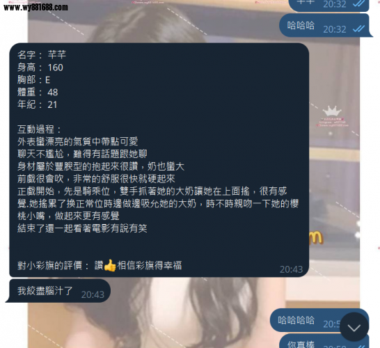 QQ拼音截图20250110021916.png