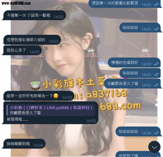 QQ拼音截图20250320004016.png