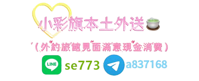 最新.png
