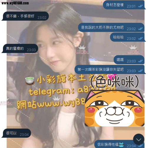QQ拼音截图20250503233721.png