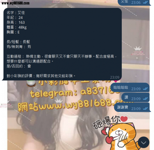 QQ拼音截图20250503233738.png