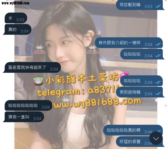 QQ拼音截图20250525210511.png