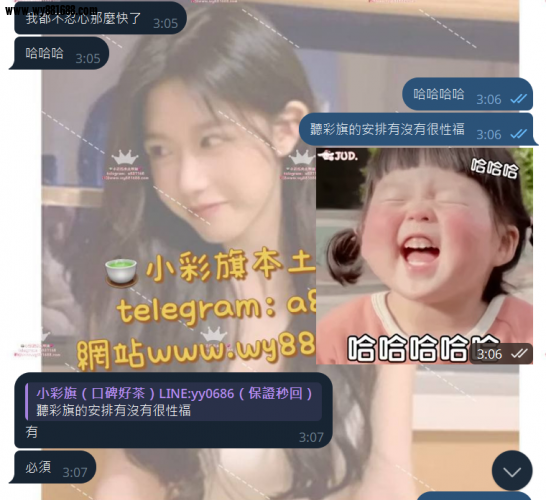 QQ拼音截图20250525210528.png