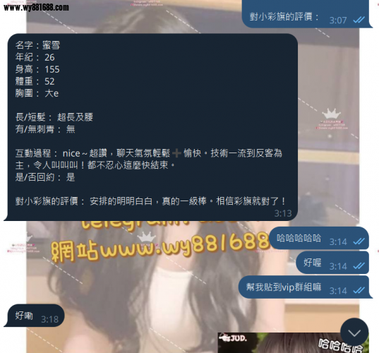 QQ拼音截图20250525210539.png