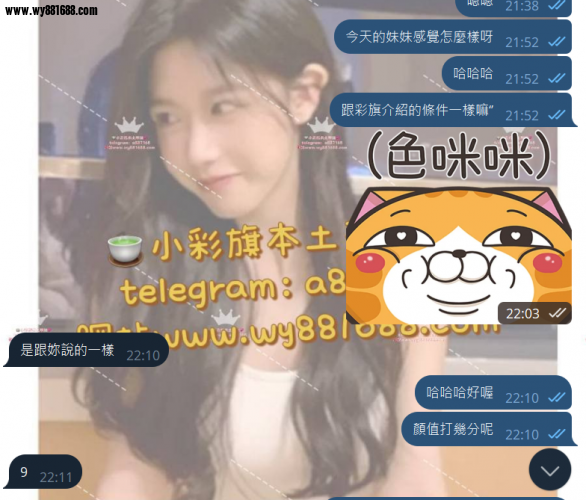 QQ拼音截图20250608234527.png