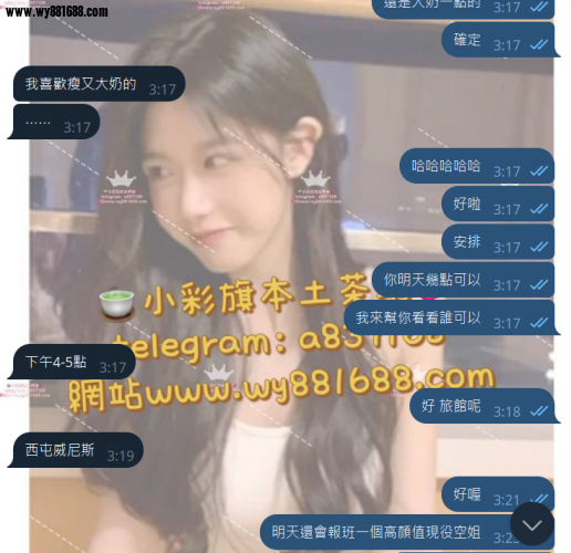 QQ拼音截图20250611025005.png