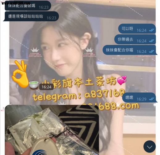 QQ拼音截图20250611025018.png