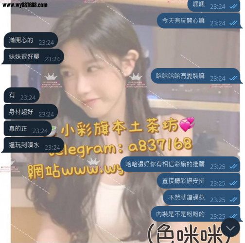QQ拼音截图20250611025040.png