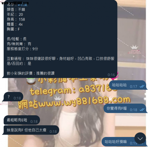 QQ拼音截图20250611025103.png
