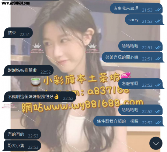 QQ拼音截图20250613003123.png