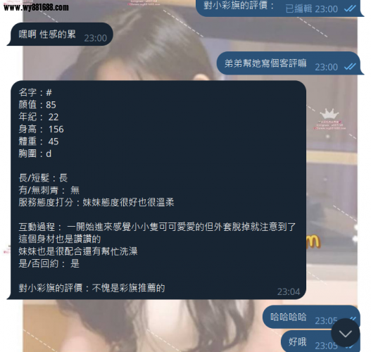 QQ拼音截图20250613003139.png
