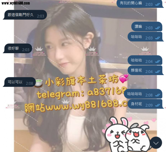 QQ拼音截图20250620192647.png
