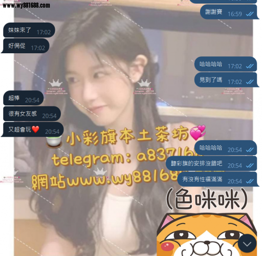 QQ拼音截图20250623224625.png