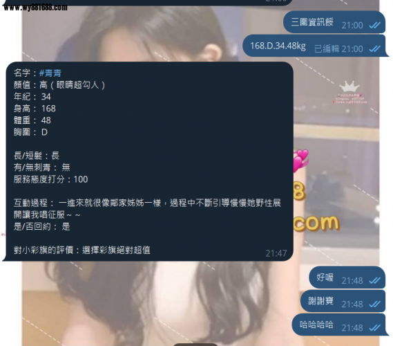 QQ拼音截图20250623224704.png