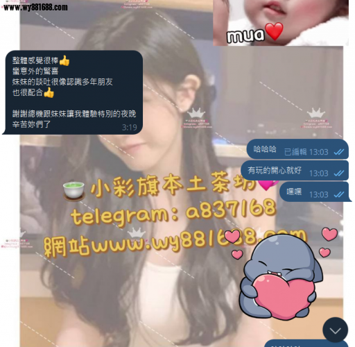 QQ拼音截图20250623224519.png