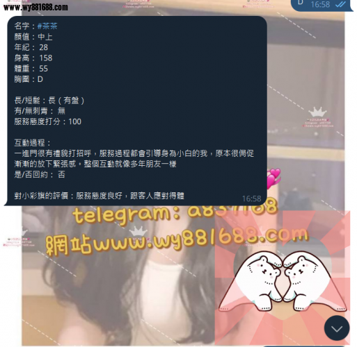 QQ拼音截图20250623224552.png