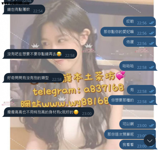 QQ拼音截图20250623230721.png
