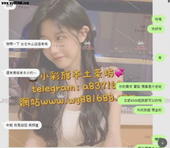 QQ拼音截图20250628212234.png