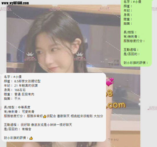 QQ拼音截图20250628212309.png