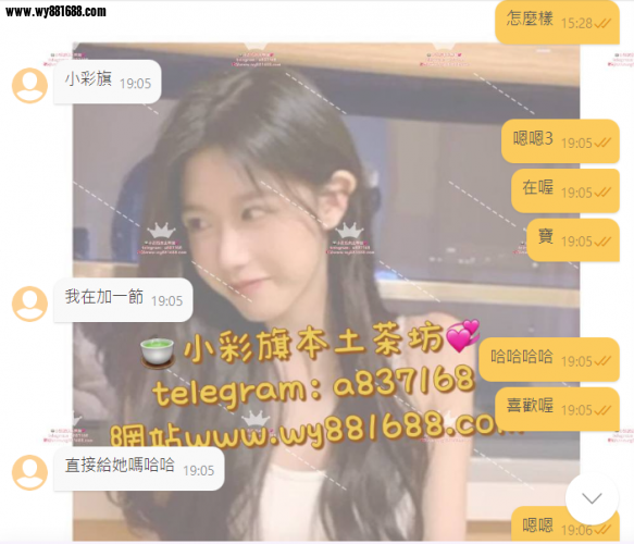 QQ拼音截图20250705003402.png