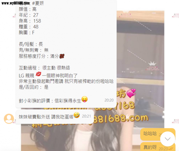 QQ拼音截图20250705003412.png