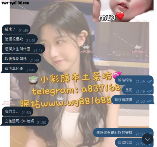 QQ拼音截图20250712135839.png