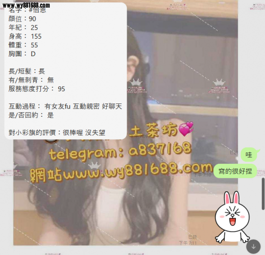 QQ拼音截图20250712141158.png