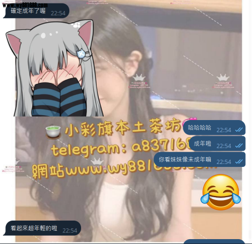 QQ拼音截图20250712225546.png
