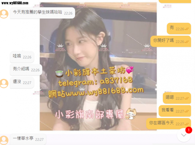 QQ拼音截图20250712234233.png