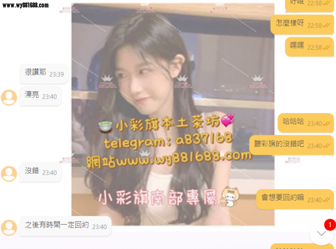 QQ拼音截图20250712234248.png