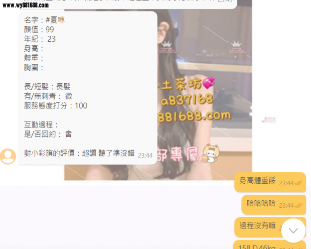 QQ拼音截图20250713000154.png