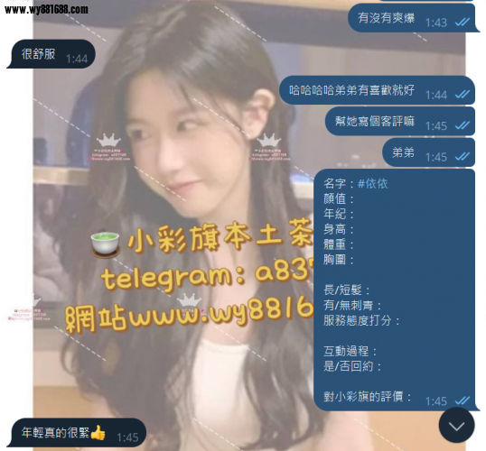 QQ拼音截图20250713150952.png