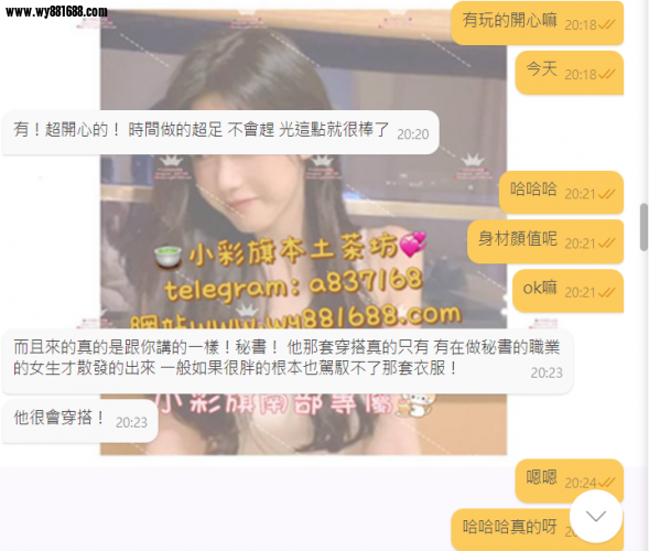 QQ拼音截图20250715165056.png