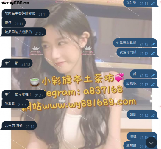 QQ拼音截图20250715170011.png