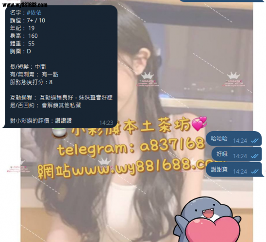 QQ拼音截图20250715170035.png