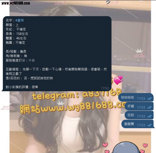 QQ拼音截图20250715175707.png